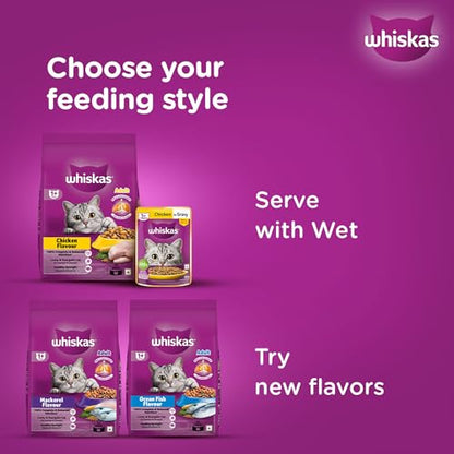 Whiskas Adult (1+ Years) Dry Cat Food, Mackerel Flavour, 480 g, Contains 41 Essential Nutrients, Complete & Balanced Nutrition for Adult Cats