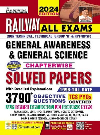 Railway ALL Exam General Awareness & General Science Chapterwise Solved Papers Railway GK + GS 3790+ Objective Questions TCS PYQs 2024 Edition(English Medium)(5013) 