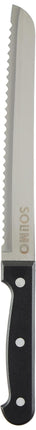 Amazon Brand - Solimo Stainless Steel Bread Knife | Triple Rivet Handle (Silver)