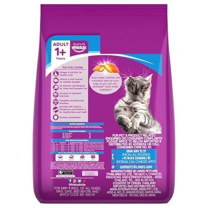 Whiskas Adult (1+ Years) Dry Cat Food, Ocean Fish Flavour, 480 g, Contains 41 Essential Nutrients, Complete & Balanced Nutrition for Adult Cats