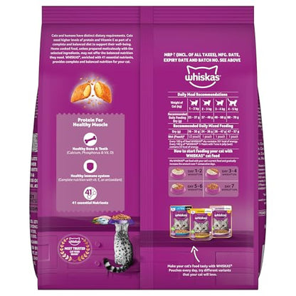 Whiskas Adult (1+ Years) Dry Cat Food, Mackerel Flavour, 480 g, Contains 41 Essential Nutrients, Complete & Balanced Nutrition for Adult Cats