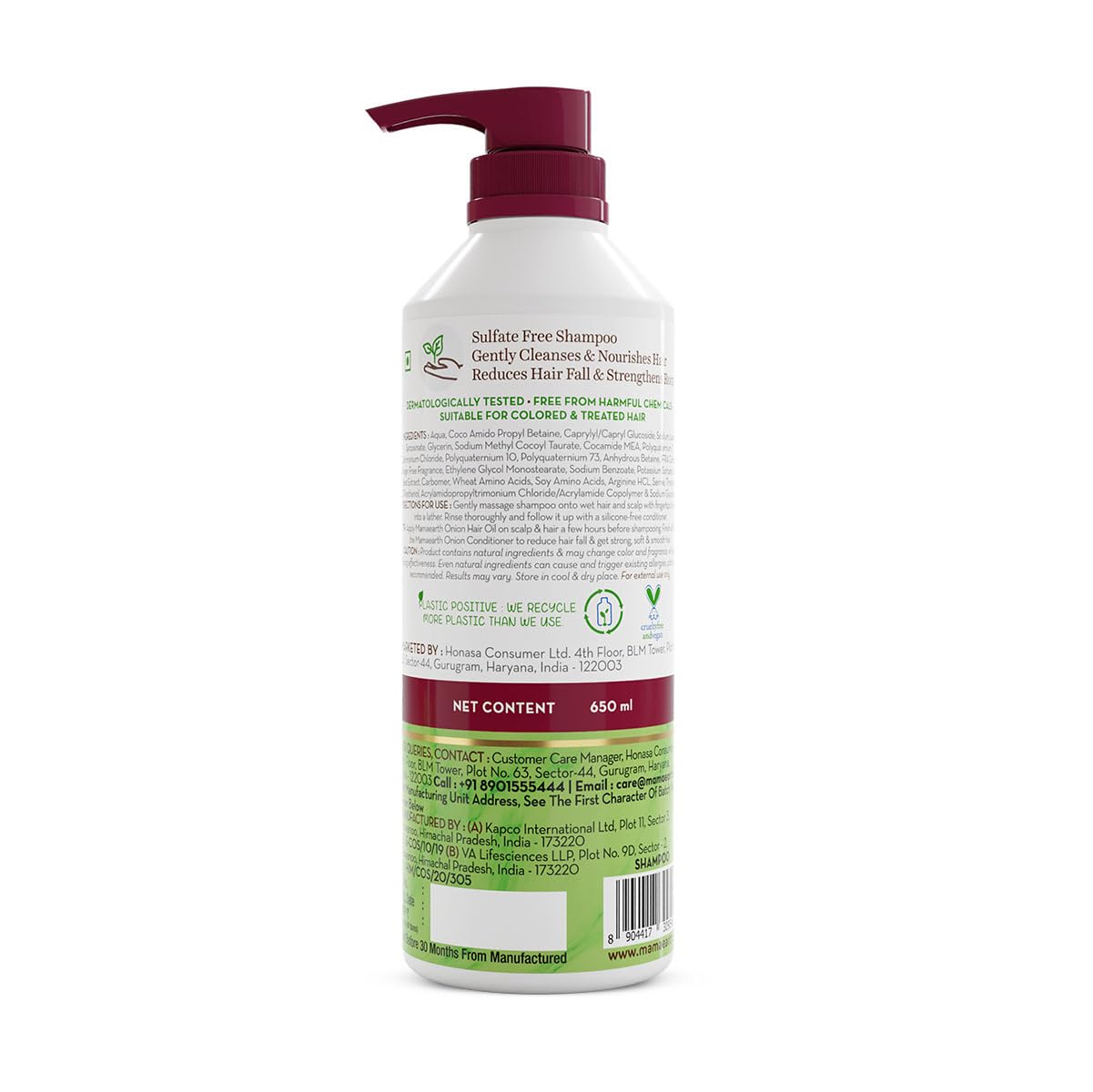 Mamaearth Onion Hair Fall Shampoo for Hair Growth & Hair Fall Control, with Onion Oil & Plant Keratin 250ml