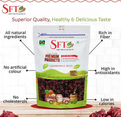 SFT Cranberries Whole (Dried) 200 Gm