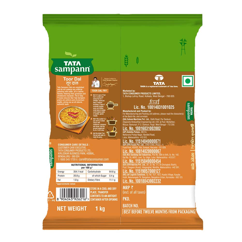 Tata Sampann Unpolished Toor Dal/Arhar Dal, 1kg