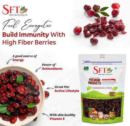 SFT Cranberries Whole (Dried) 200 Gm