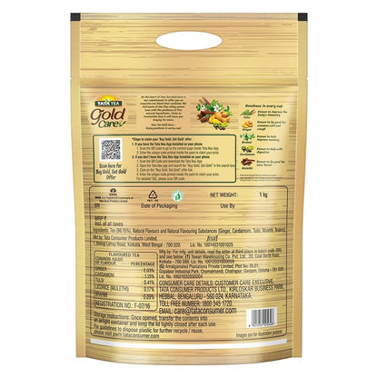 Tata Tea Gold Care, Rich in Taste, Goodness of Elaichi, Ginger, Tulsi, Brahmi & Mulethi, Black Tea, Loose Leaves, 1kg