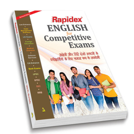 Rapidex ENGLISH for Competitive Exams - New Edition I SSC, UPSC, SPSC, RRB, LIC Exams, Bank Exams, CA Entrance, Hotel Management Entrance, Law Entrance, Medical Entrance, Defence Services, Foreign Education English preparation 