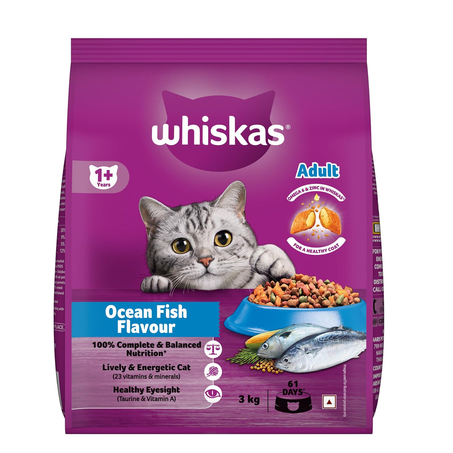 Whiskas Adult (1+ Years) Dry Cat Food, Ocean Fish Flavour, 480 g, Contains 41 Essential Nutrients, Complete & Balanced Nutrition for Adult Cats