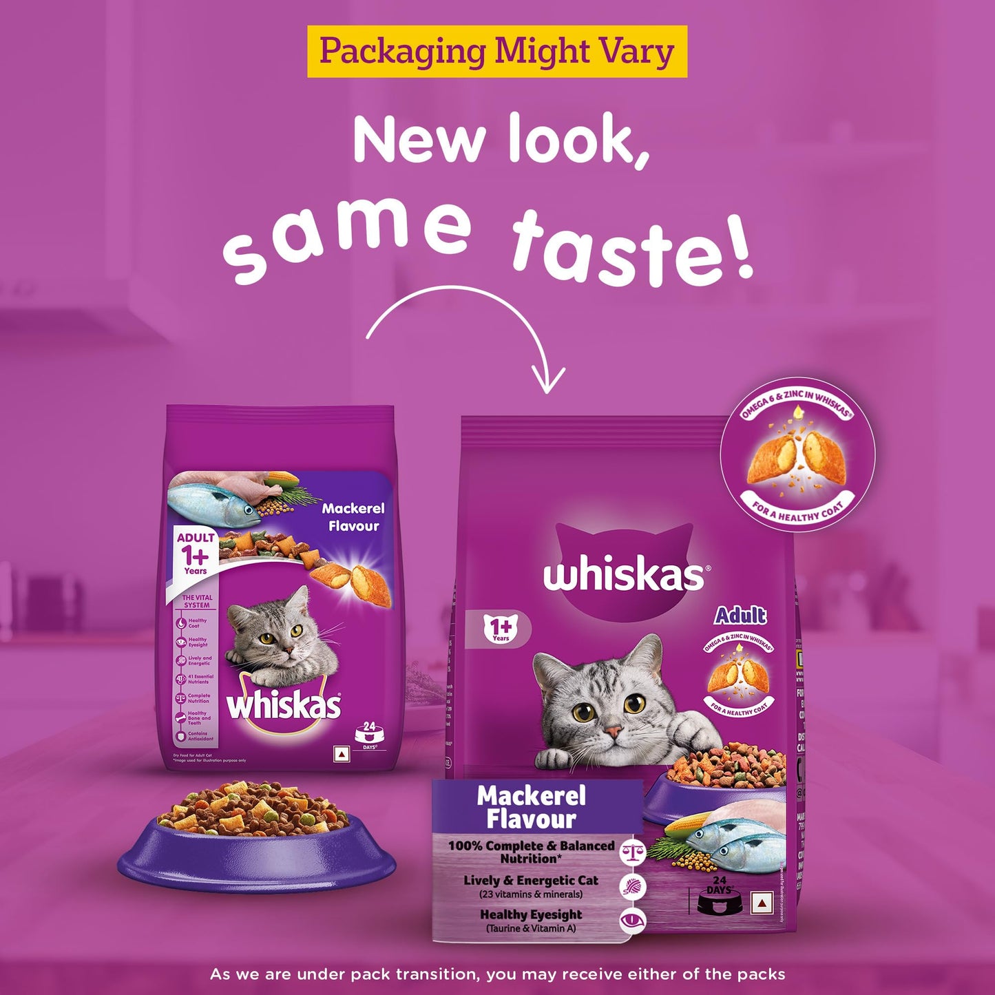 Whiskas Adult (1+ Years) Dry Cat Food, Mackerel Flavour, 480 g, Contains 41 Essential Nutrients, Complete & Balanced Nutrition for Adult Cats