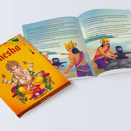 Tales from Indian Mythology [Collection of 10 Books] - Age: 6+ | Beautifully Illustrated Story Books For Kids/Children | Cultural and Traditional Stories from Ancient India |Books Included: Ganesha| Vishnu | Shiva | Durga | Krishna | Hanuman | Arjuna |Dev