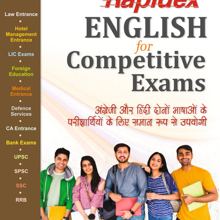 Rapidex ENGLISH for Competitive Exams - New Edition I SSC, UPSC, SPSC, RRB, LIC Exams, Bank Exams, CA Entrance, Hotel Management Entrance, Law Entrance, Medical Entrance, Defence Services, Foreign Education English preparation 