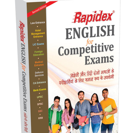 Rapidex ENGLISH for Competitive Exams - New Edition I SSC, UPSC, SPSC, RRB, LIC Exams, Bank Exams, CA Entrance, Hotel Management Entrance, Law Entrance, Medical Entrance, Defence Services, Foreign Education English preparation 