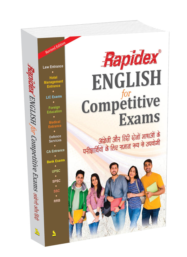 Rapidex ENGLISH for Competitive Exams - New Edition I SSC, UPSC, SPSC, RRB, LIC Exams, Bank Exams, CA Entrance, Hotel Management Entrance, Law Entrance, Medical Entrance, Defence Services, Foreign Education English preparation 