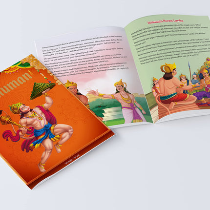 Tales from Indian Mythology [Collection of 10 Books] - Age: 6+ | Beautifully Illustrated Story Books For Kids/Children | Cultural and Traditional Stories from Ancient India |Books Included: Ganesha| Vishnu | Shiva | Durga | Krishna | Hanuman | Arjuna |Dev